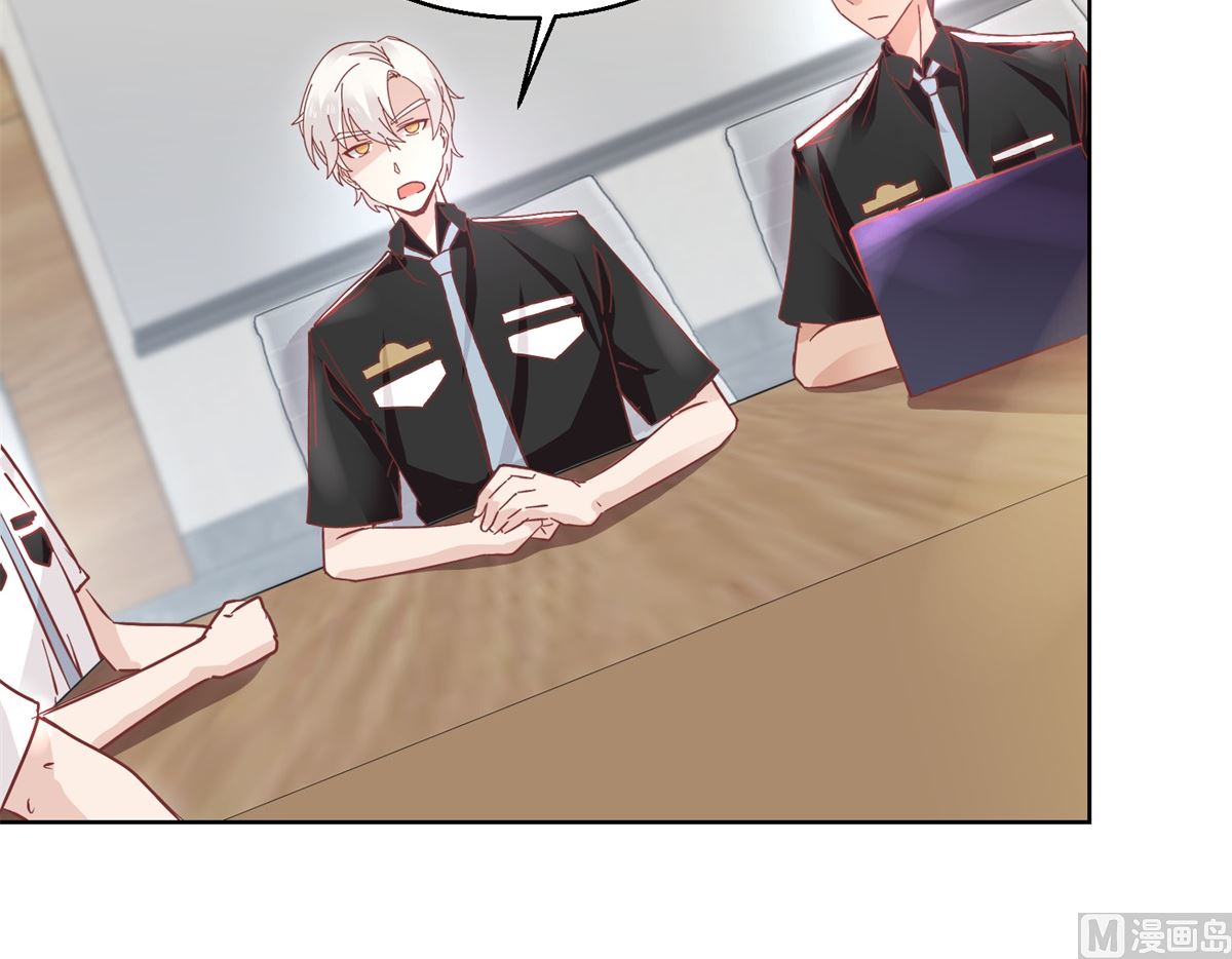 第92回 三天之内-第93话