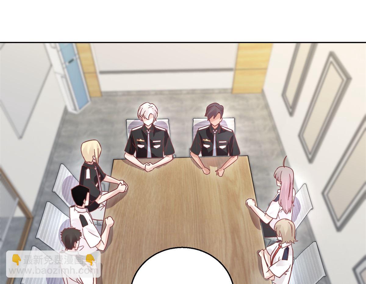 第92回 三天之内-第93话