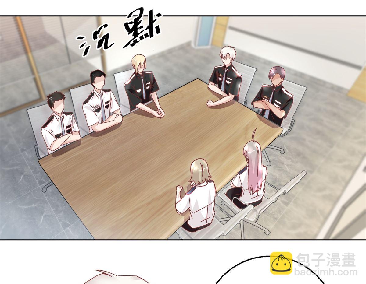 第92回 三天之内-第93话