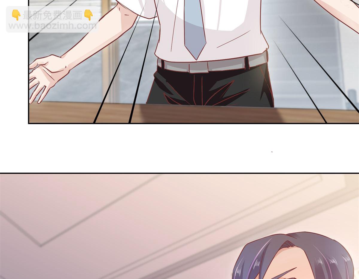 第92回 三天之内-第93话