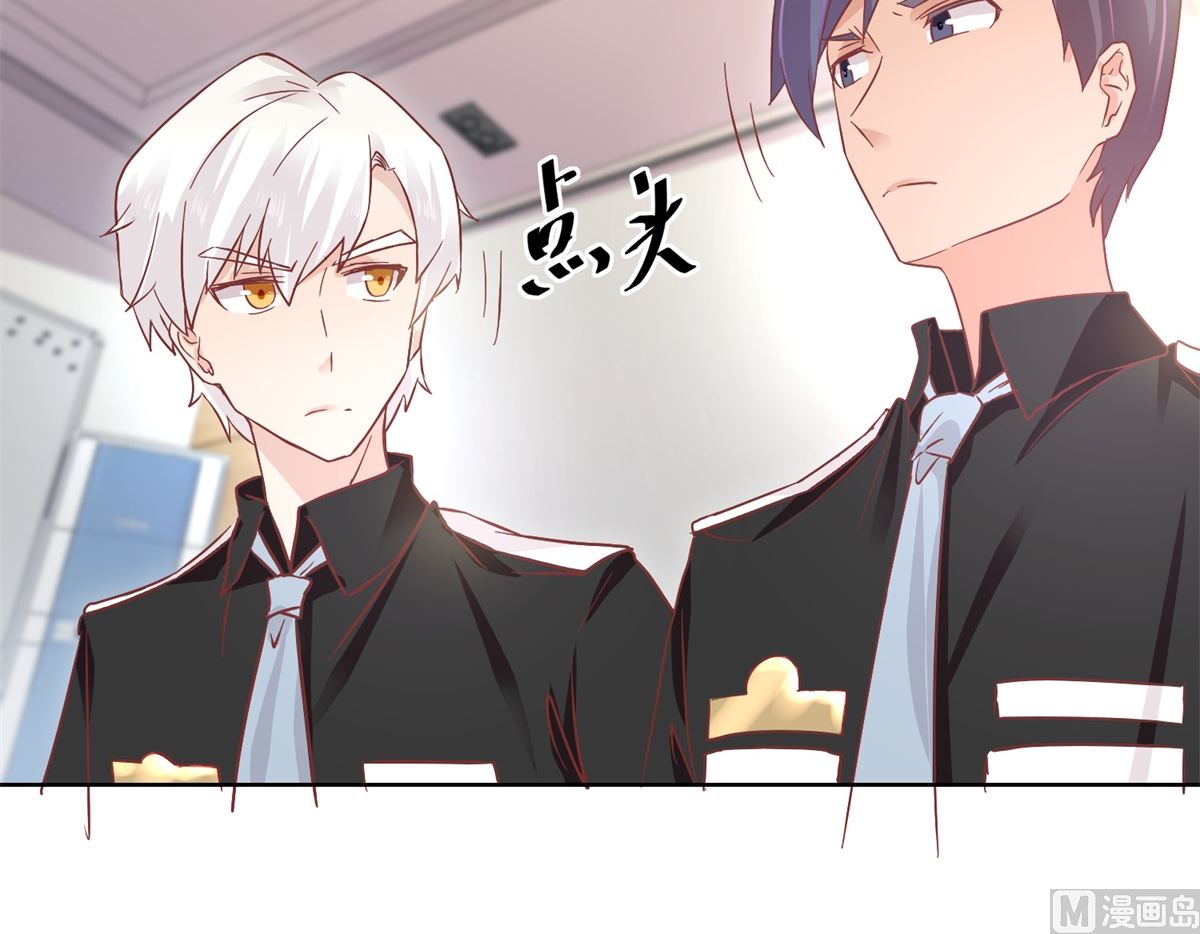 第92回 三天之内-第93话