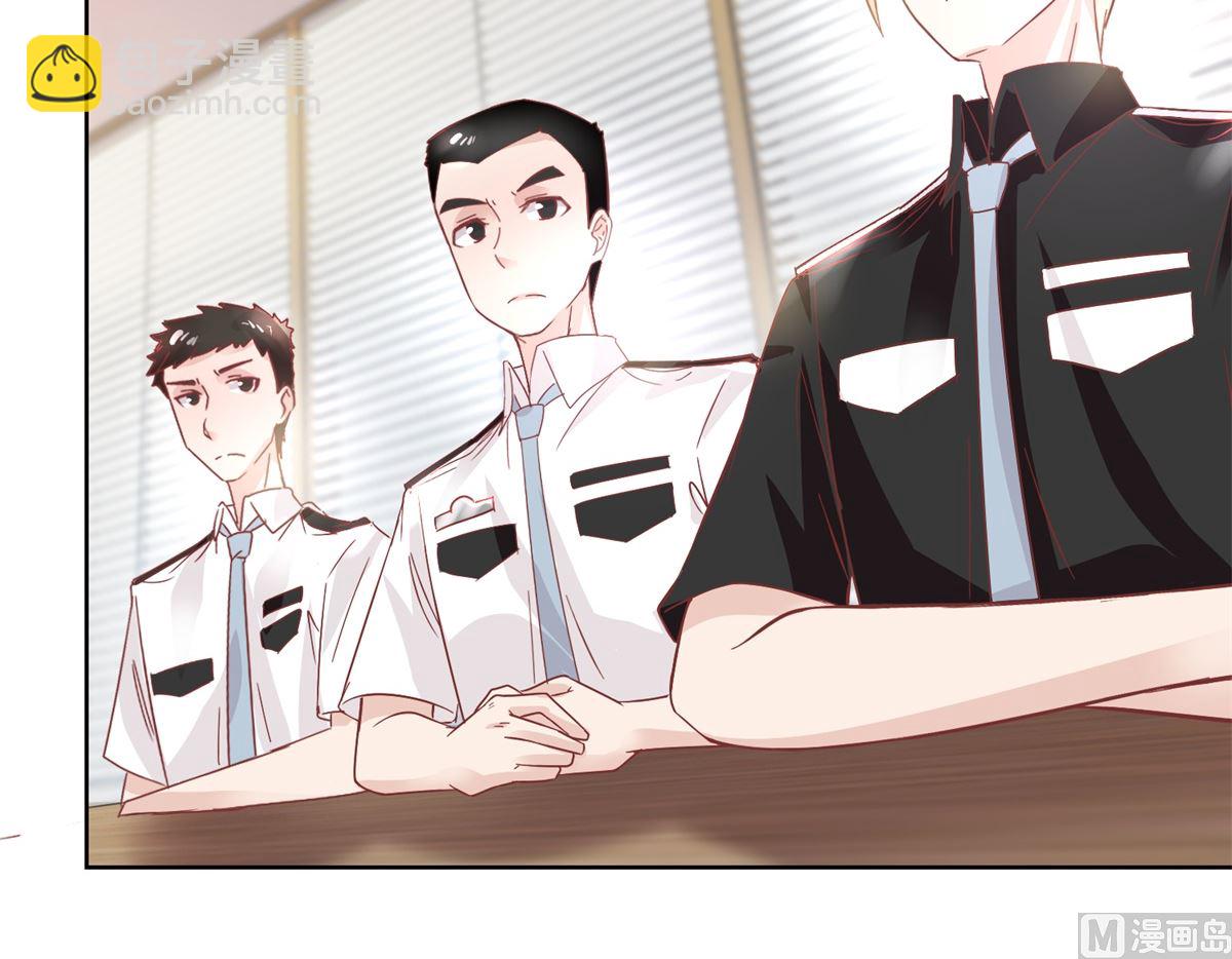 第92回 三天之内-第93话