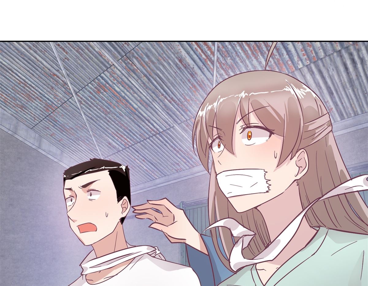 第94回 如果你是犯人-第95话