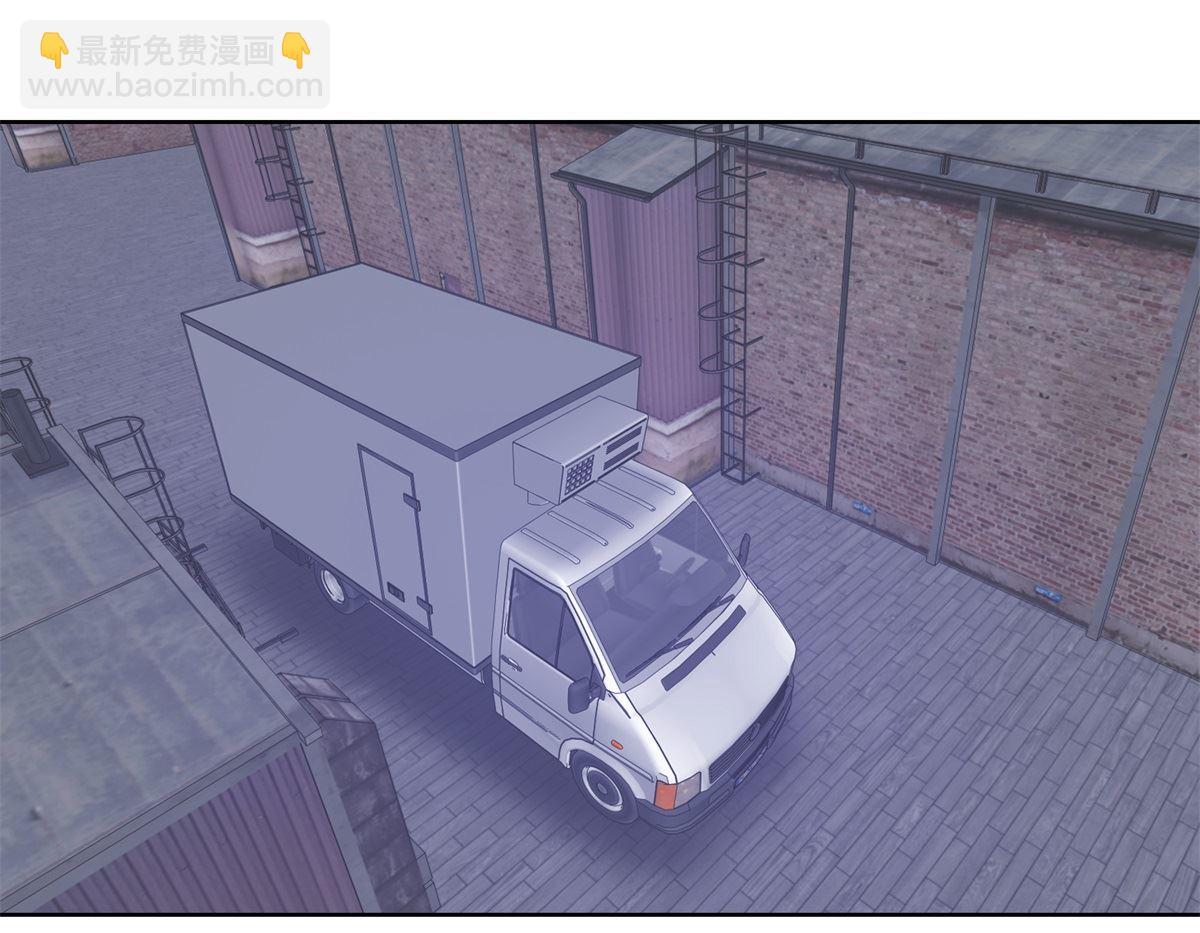 第94回 如果你是犯人-第95话