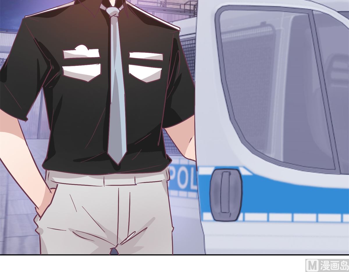 第94回 如果你是犯人-第95话