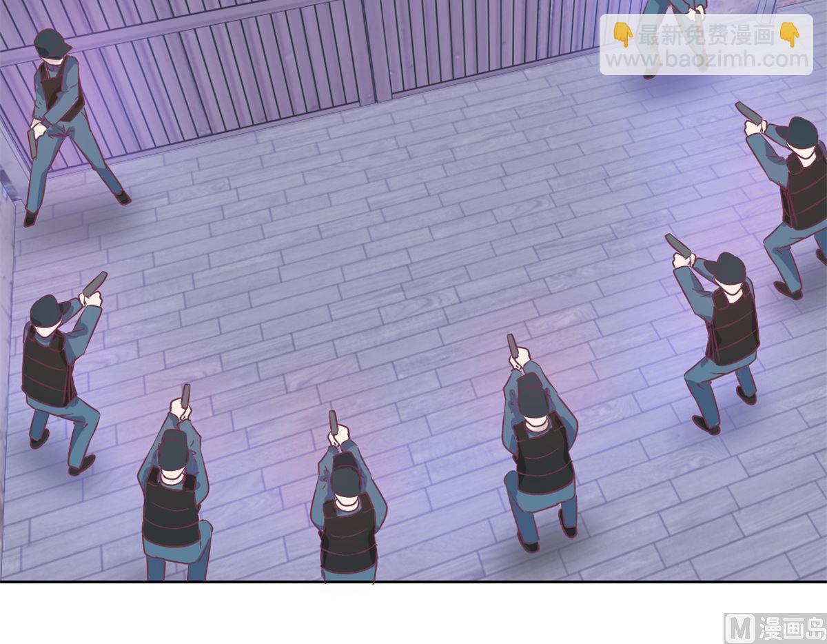 第94回 如果你是犯人-第95话