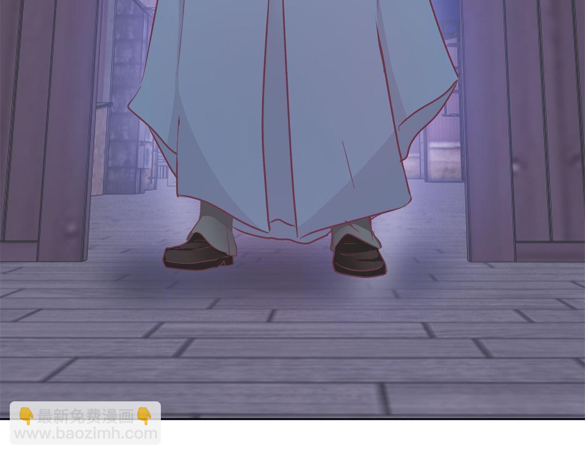 第94回 如果你是犯人-第95话