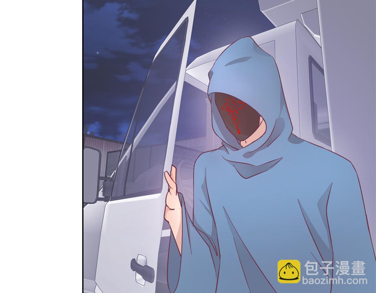 第94回 如果你是犯人-第95话