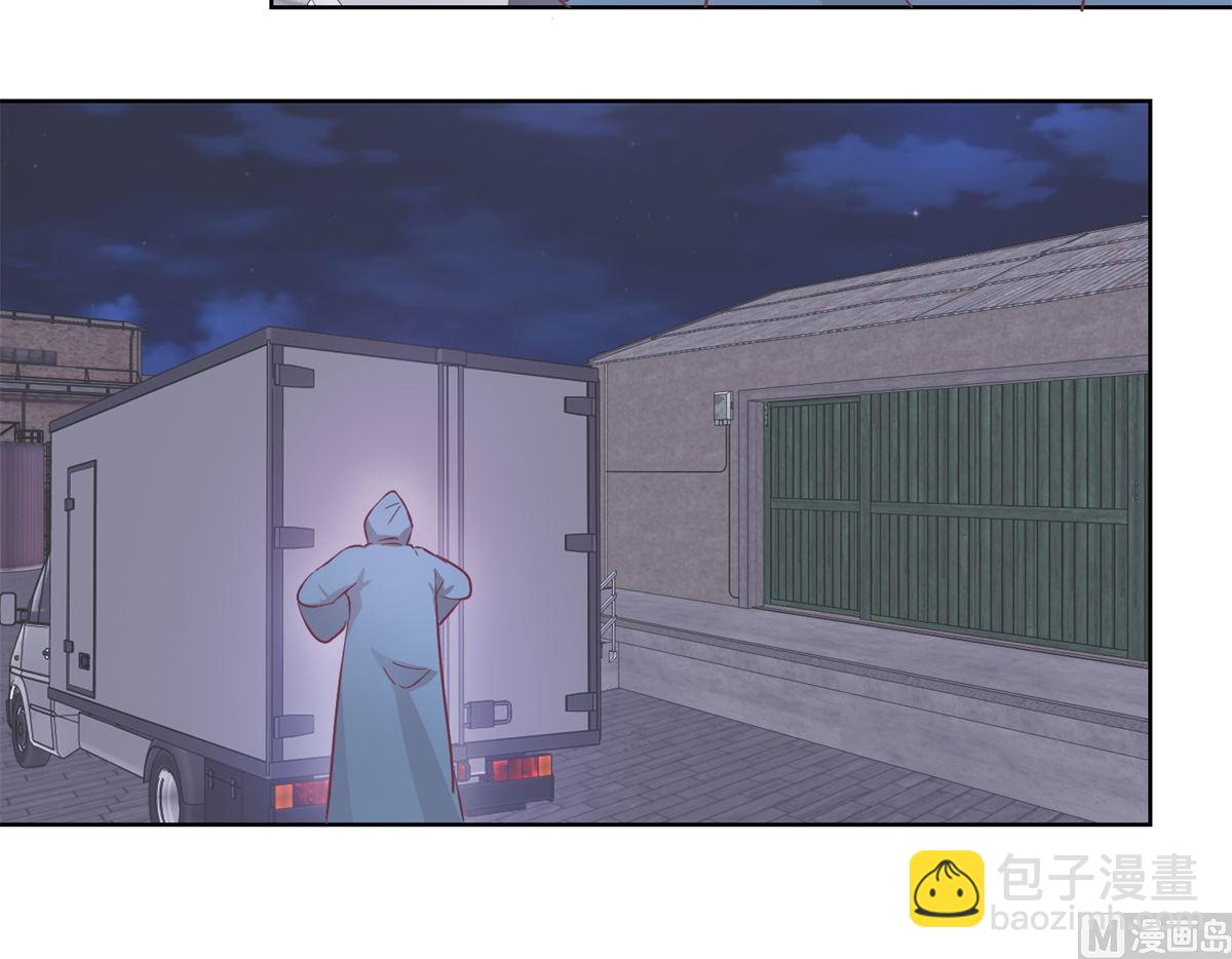 第94回 如果你是犯人-第95话