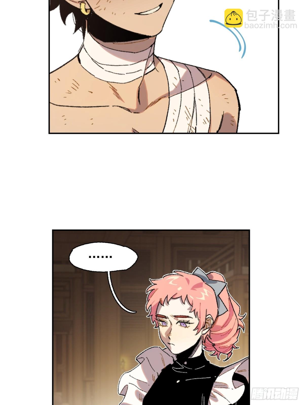 12-萨伊的决心-第13话