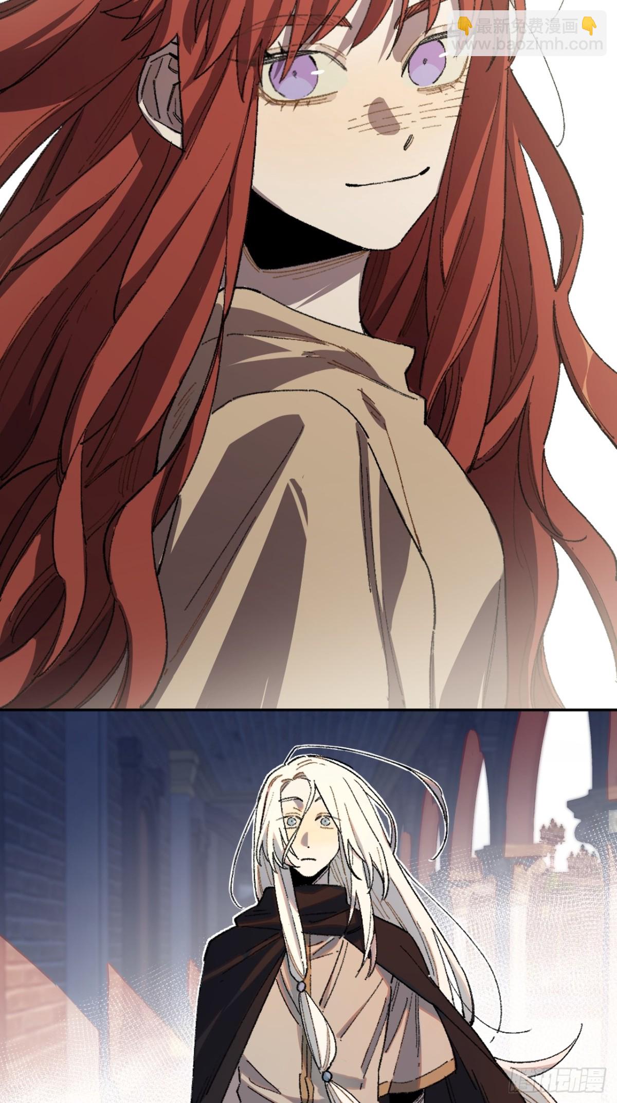 12-萨伊的决心-第13话