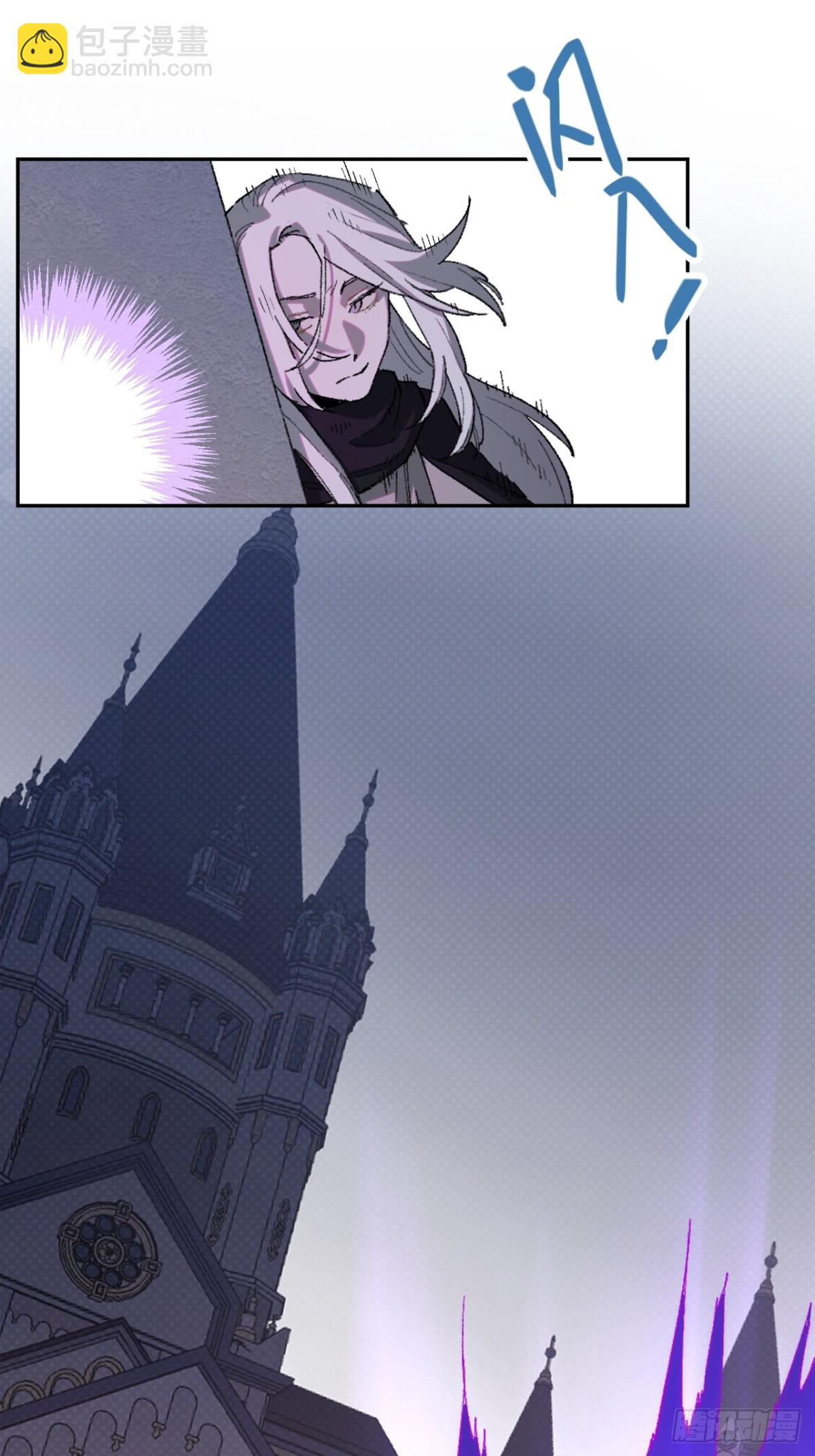 12-萨伊的决心-第13话