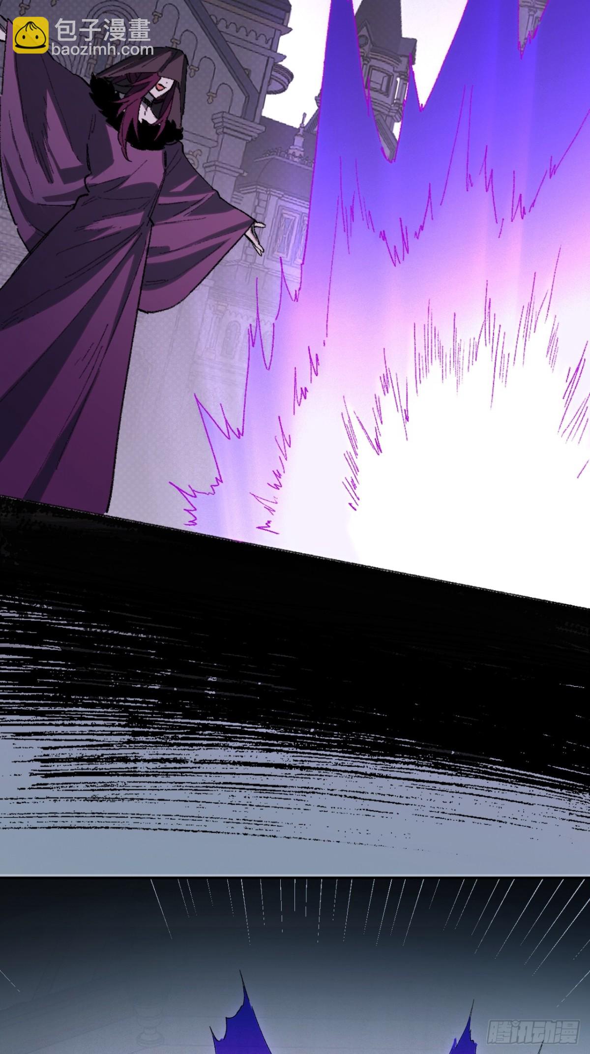 12-萨伊的决心-第13话