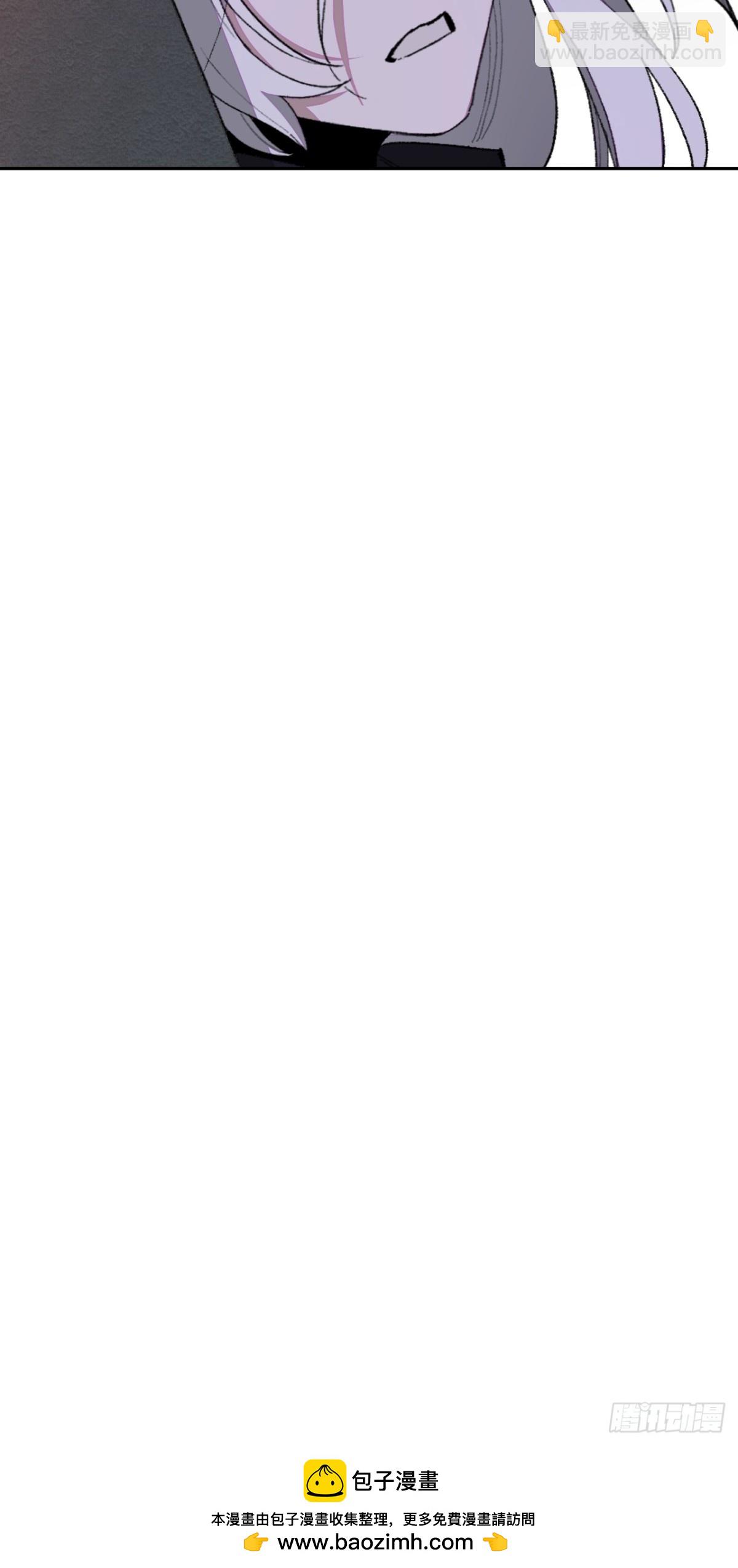 12-萨伊的决心-第13话