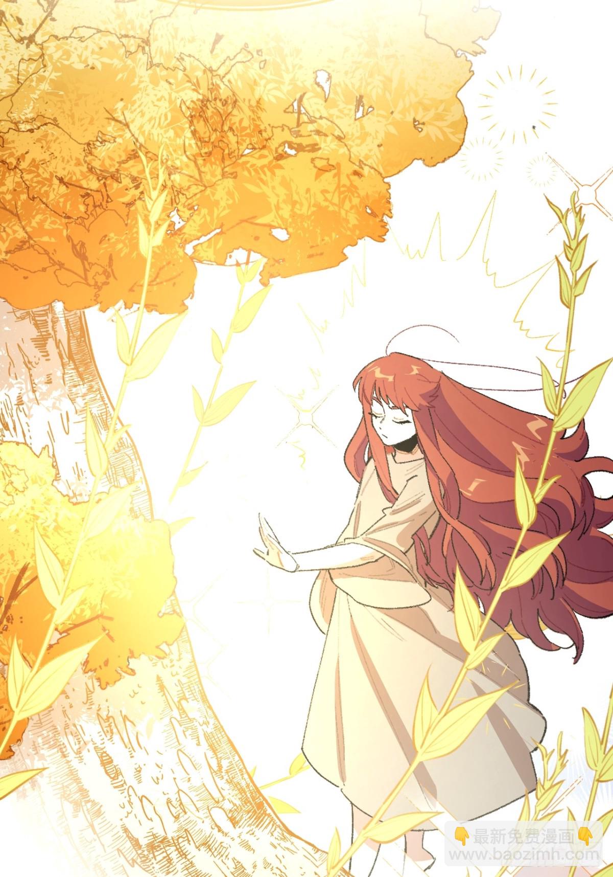 18-谁都不许动她-第19话