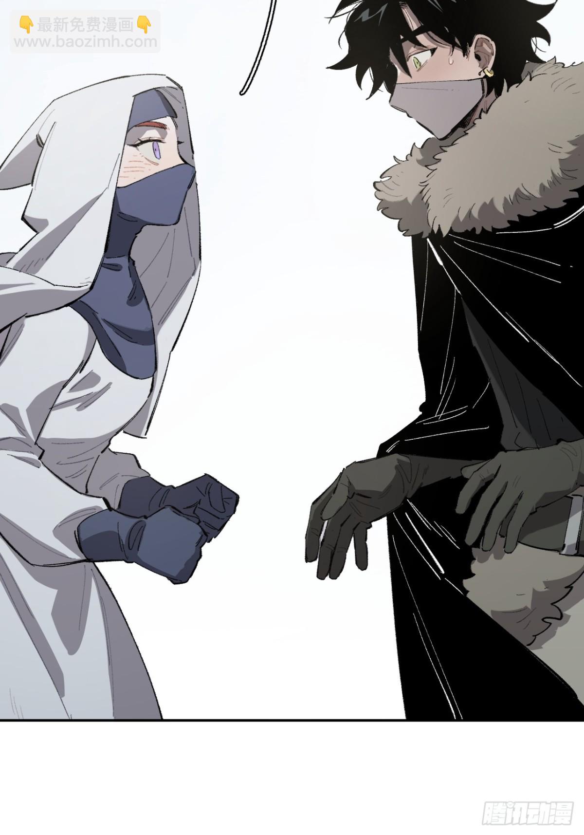 18-谁都不许动她-第19话