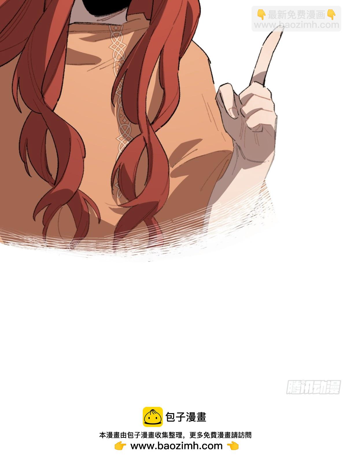 18-谁都不许动她-第19话