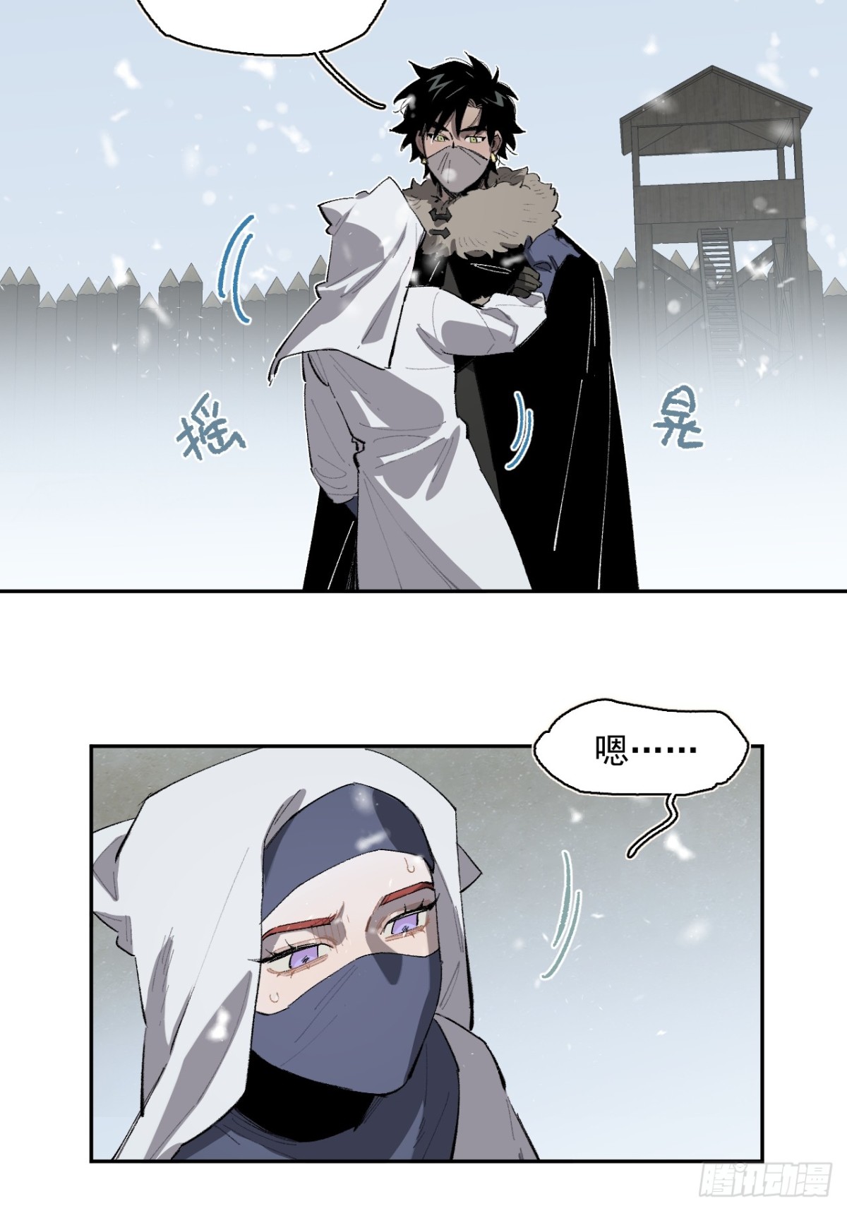 18-谁都不许动她-第19话