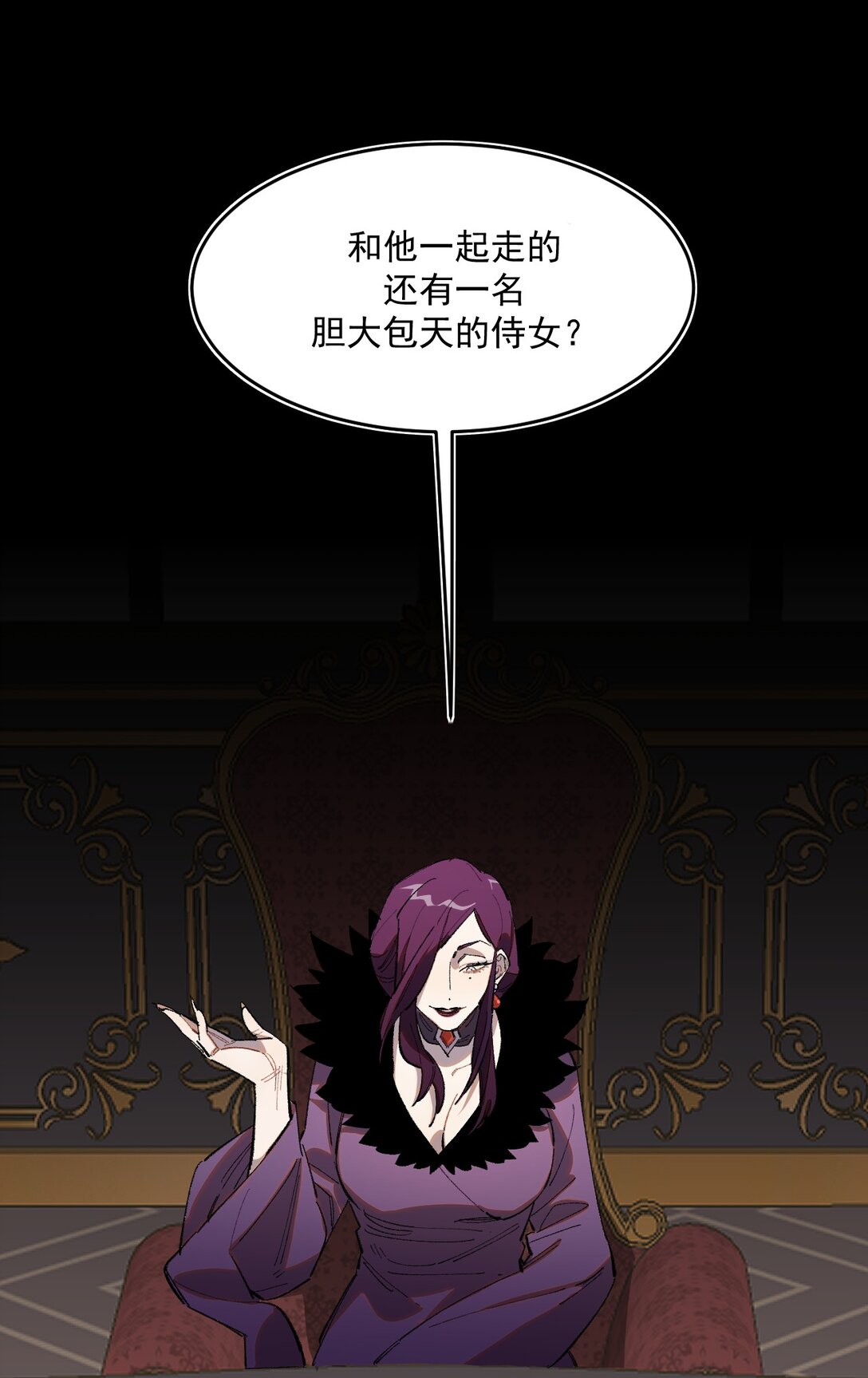 20 阳光之下-第21话