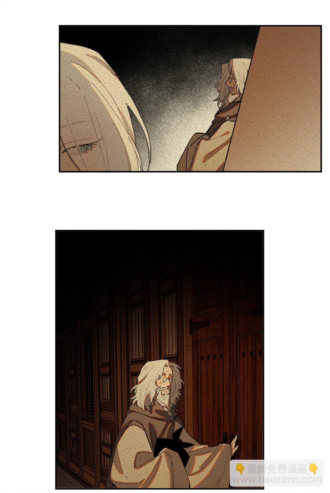 20 阳光之下-第21话