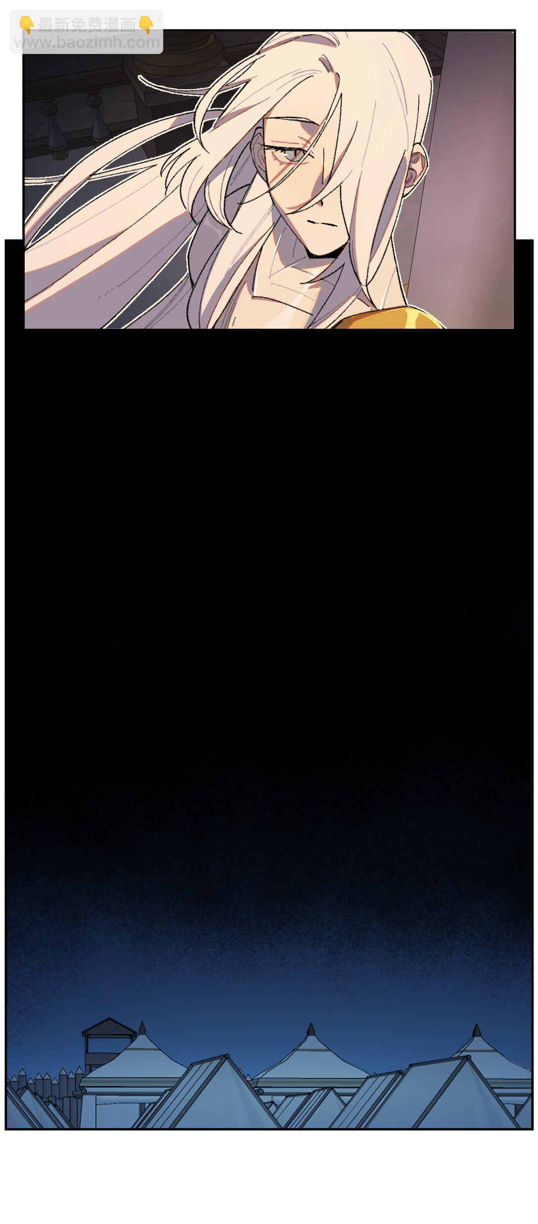 20 阳光之下-第21话