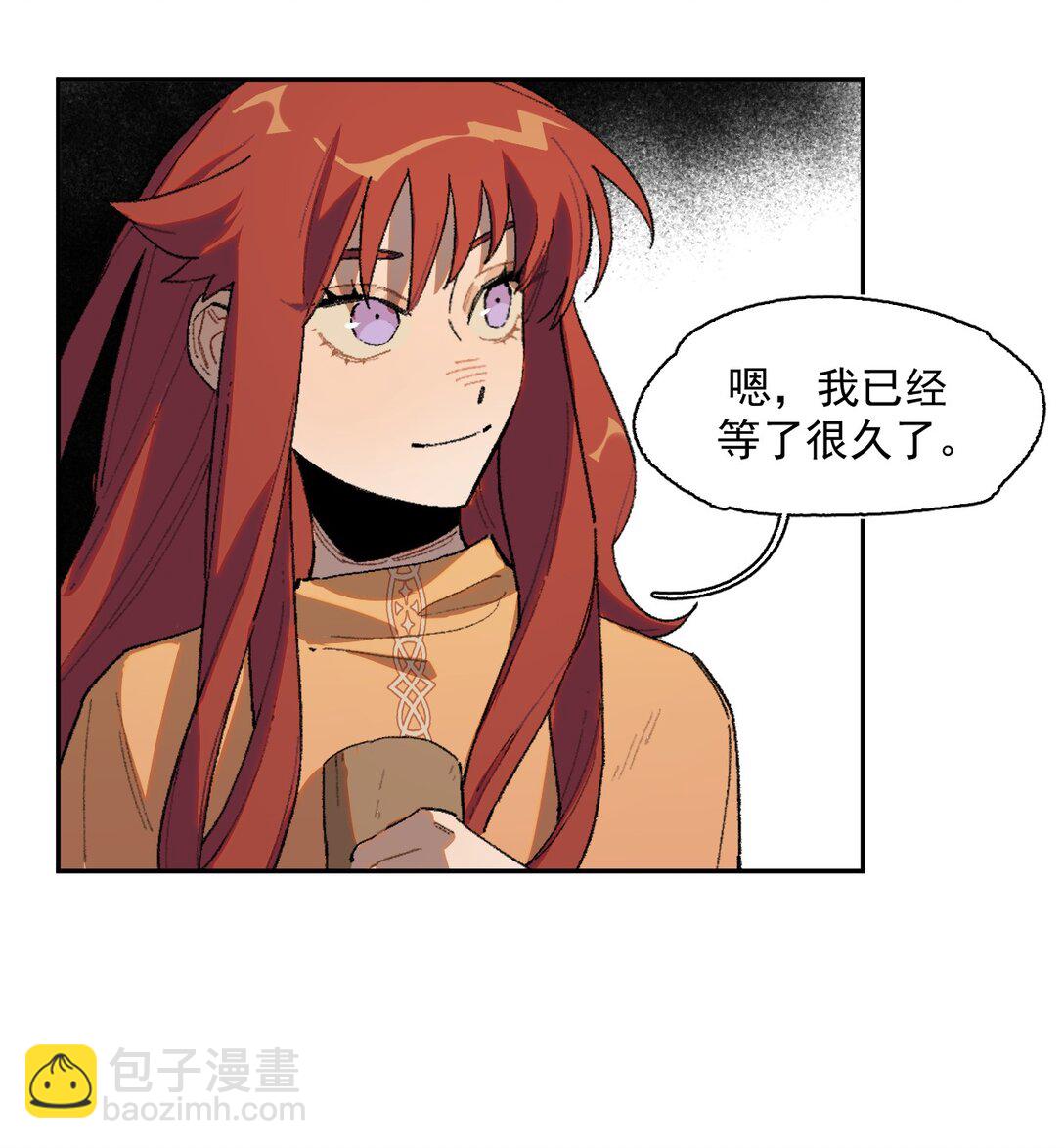 20 阳光之下-第21话