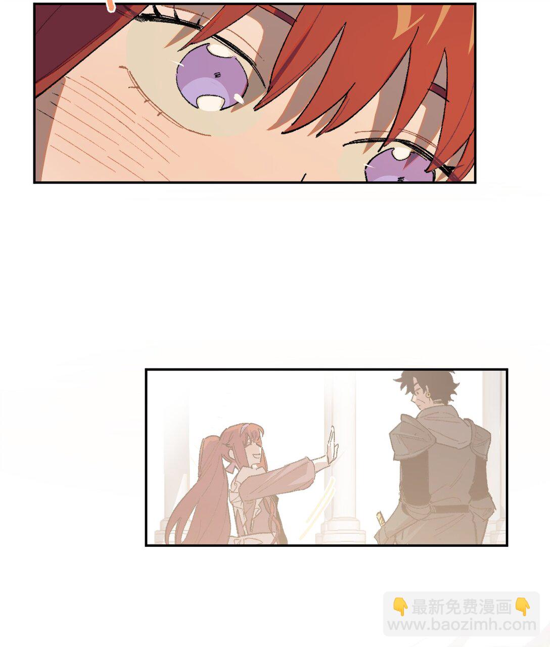 20 阳光之下-第21话