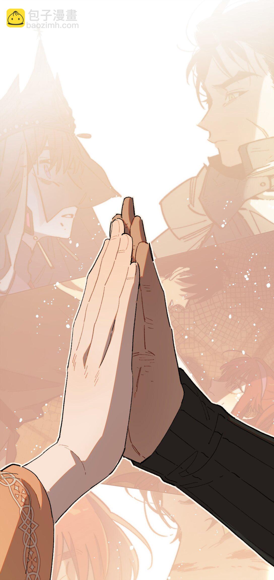 20 阳光之下-第21话