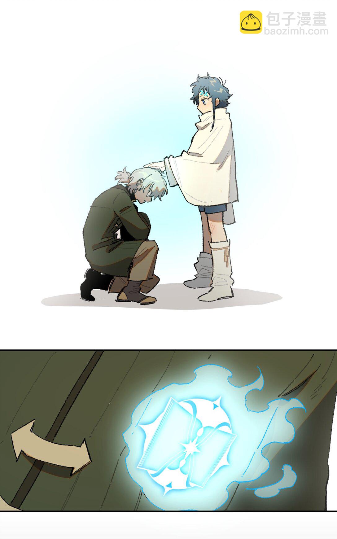 24- 被预见的未来-第53话