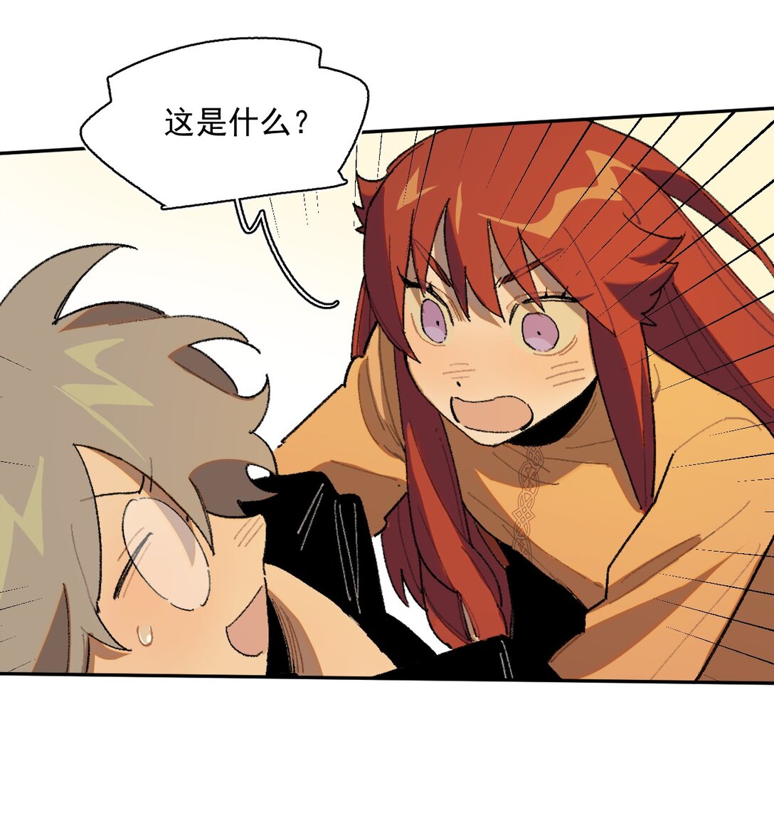 24- 被预见的未来-第53话