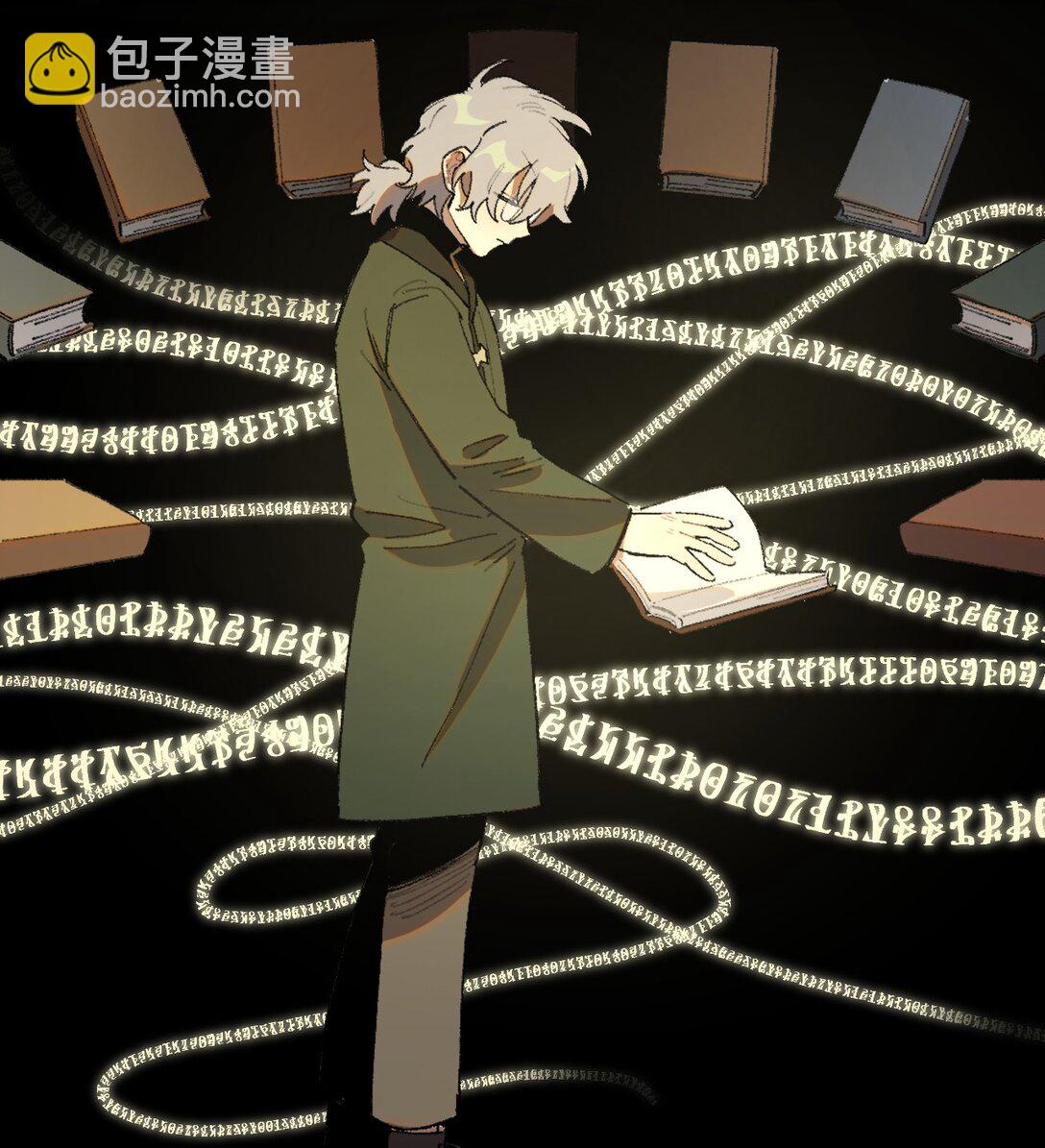 24- 被预见的未来-第53话