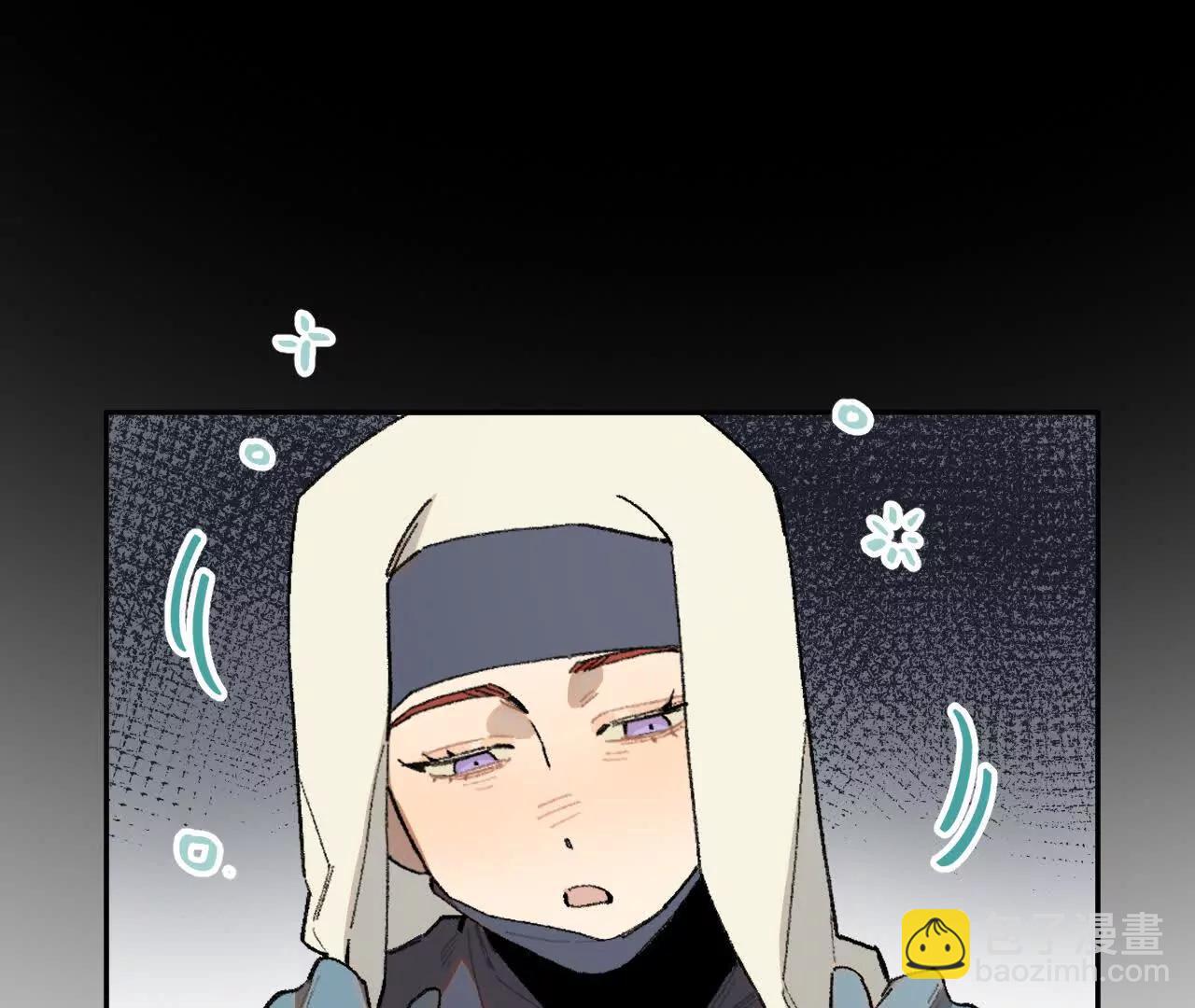 暗涌(1/2)-第27话