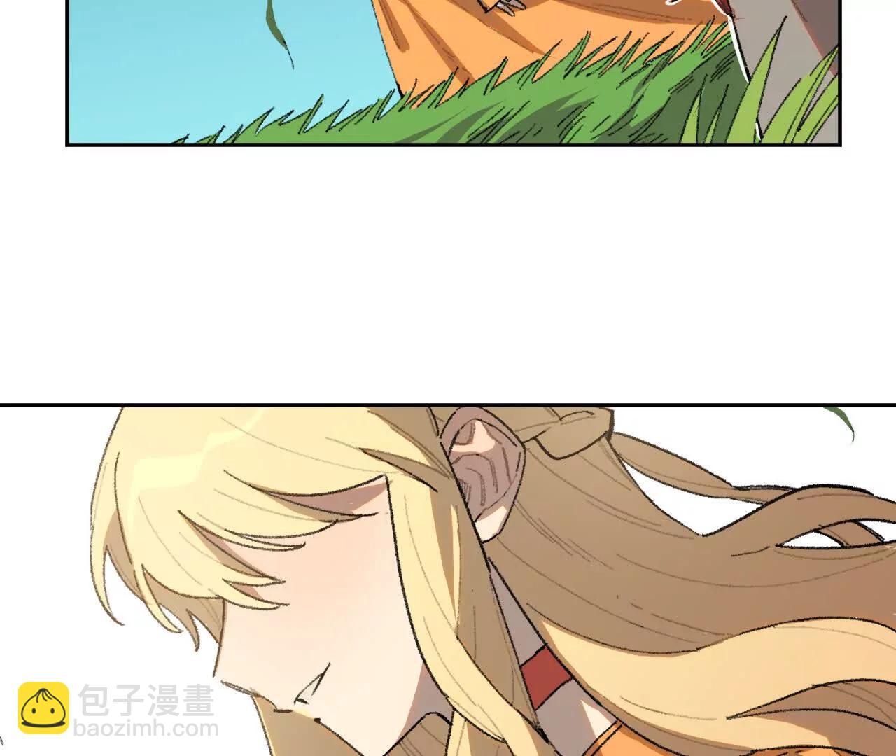 暗涌(1/2)-第27话