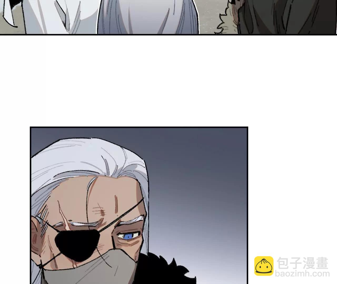 暗涌(1/2)-第27话