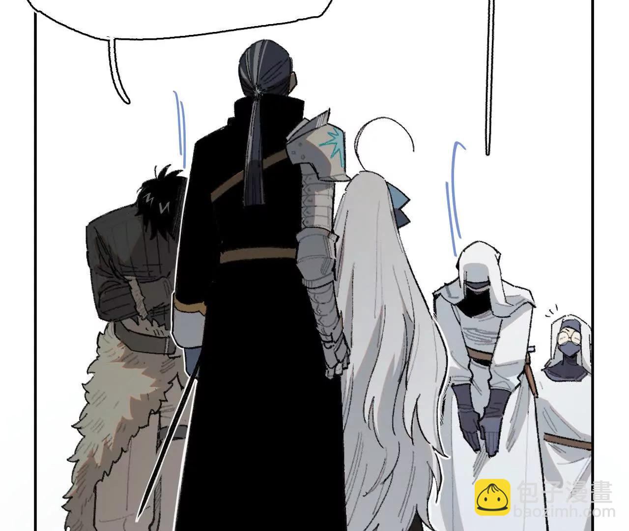 暗涌(1/2)-第27话