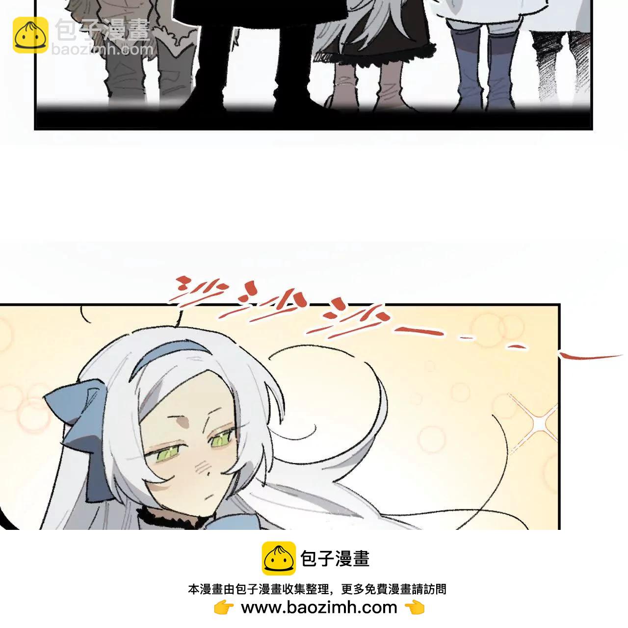 暗涌(1/2)-第27话