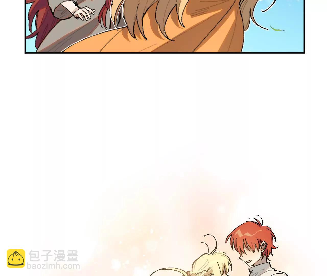 暗涌(1/2)-第27话