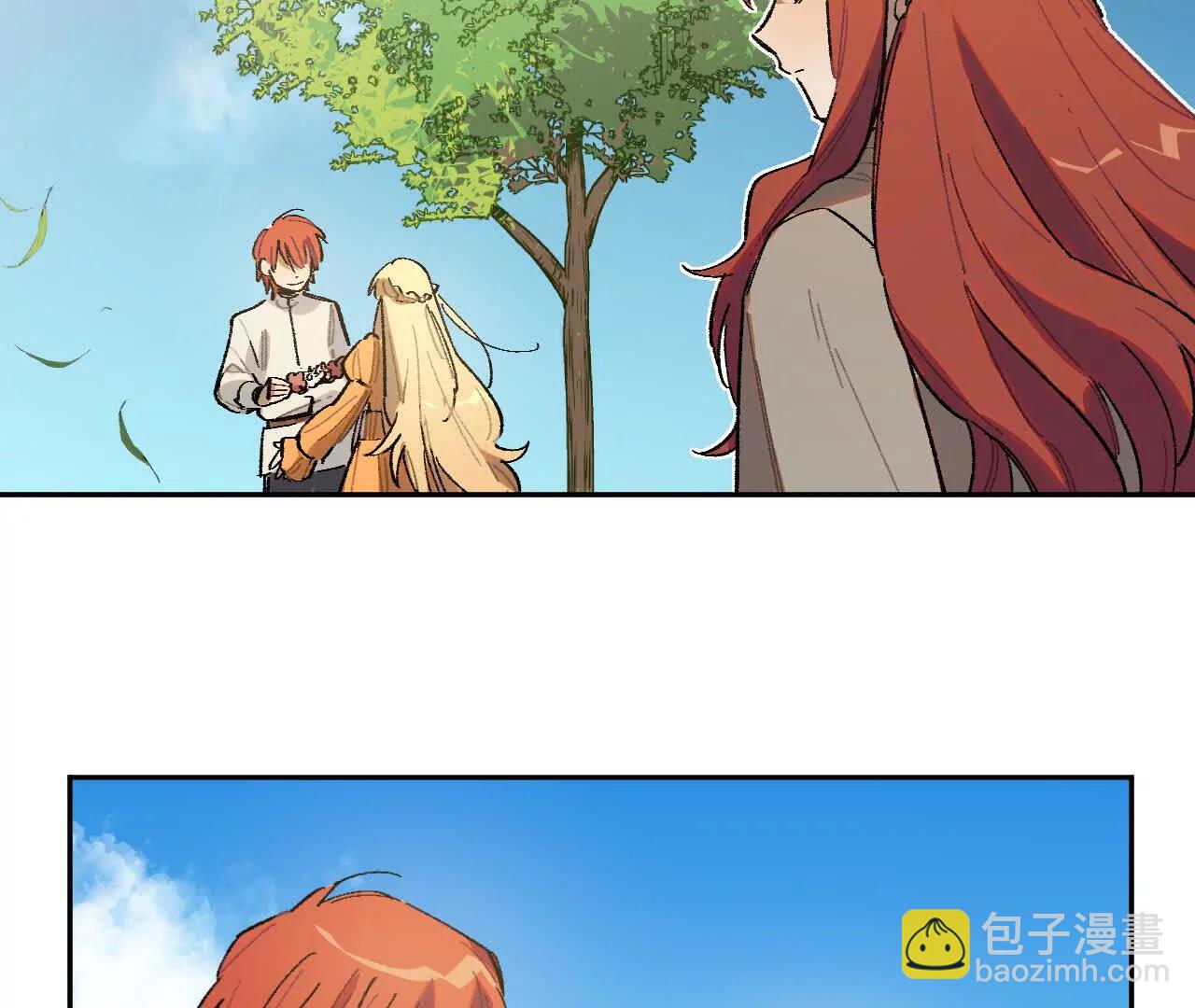 暗涌(1/2)-第27话