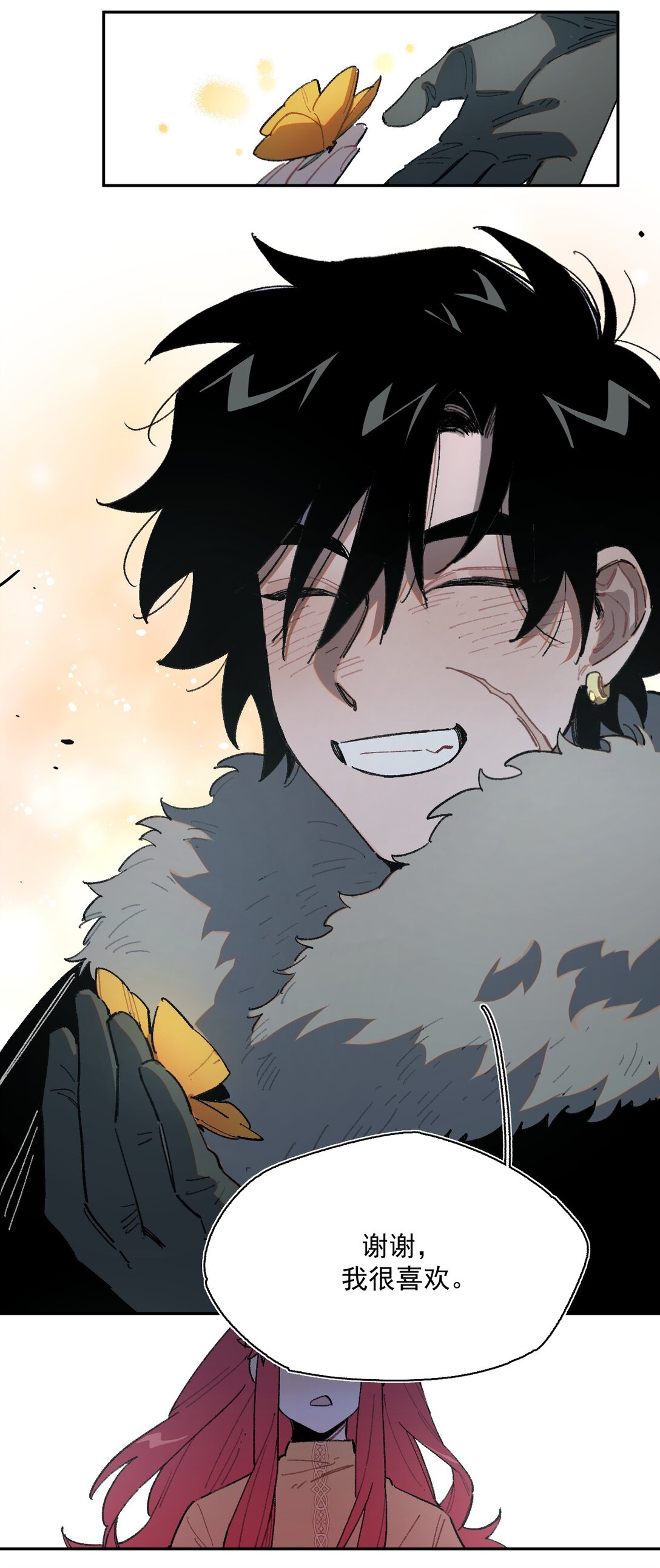 25- 被淹没的历史-第63话