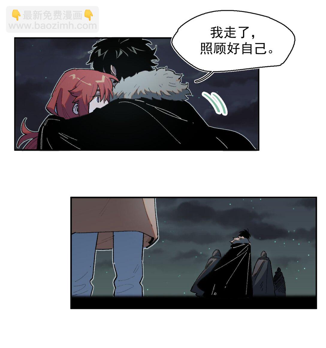 25- 被淹没的历史-第63话