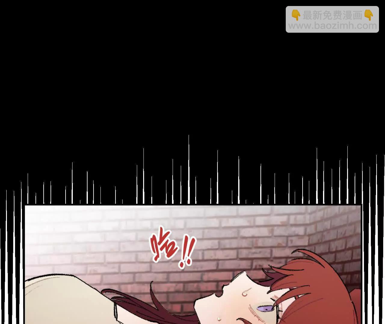 安娜(1/2)-第29话