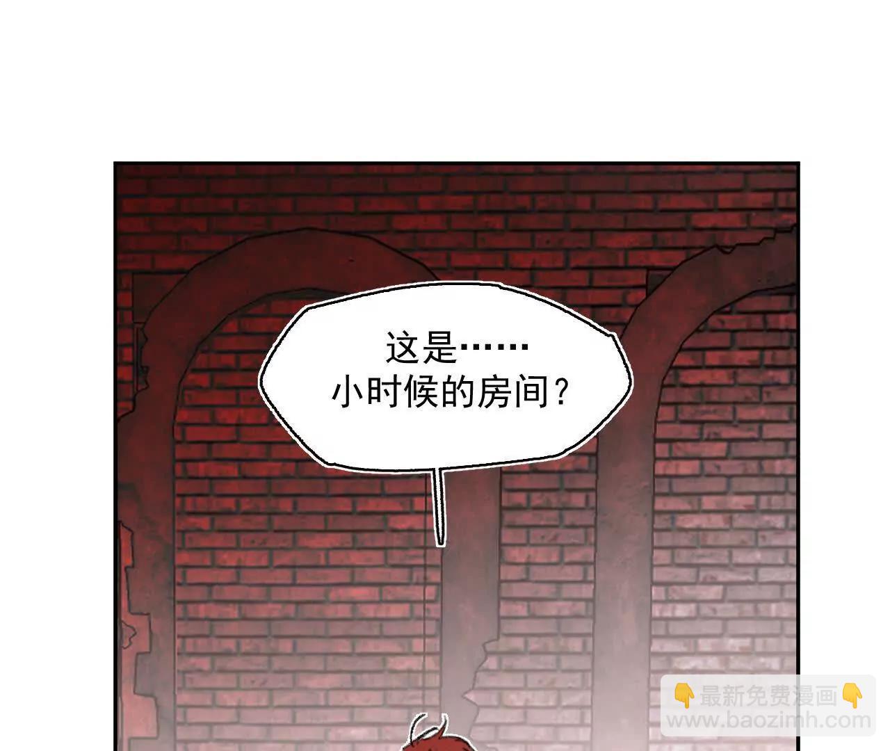 安娜(1/2)-第29话