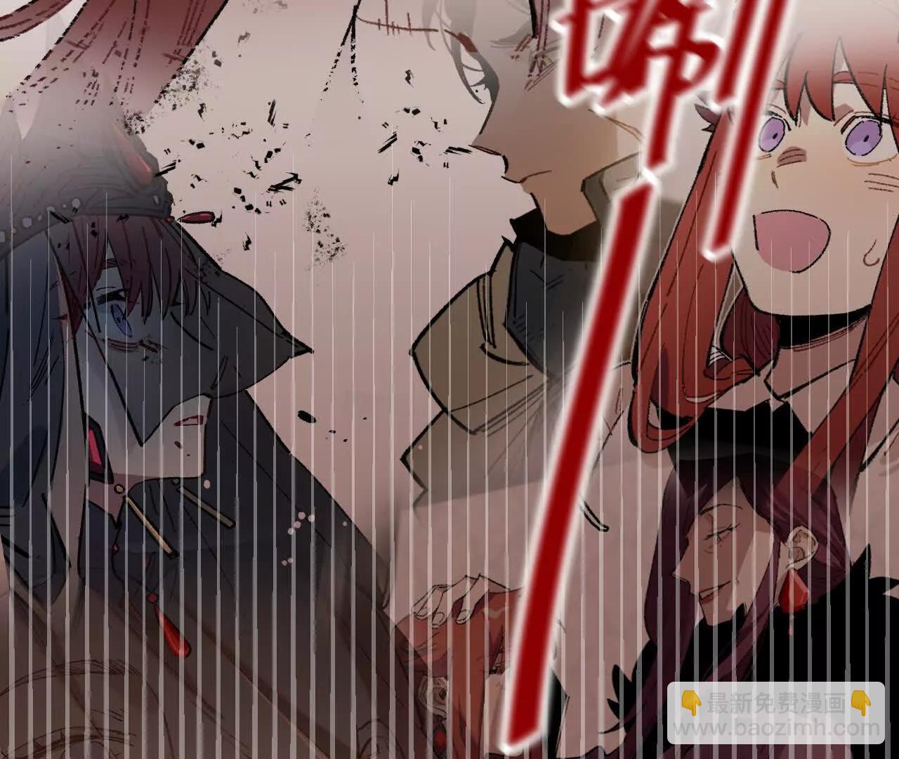 安娜(1/2)-第29话