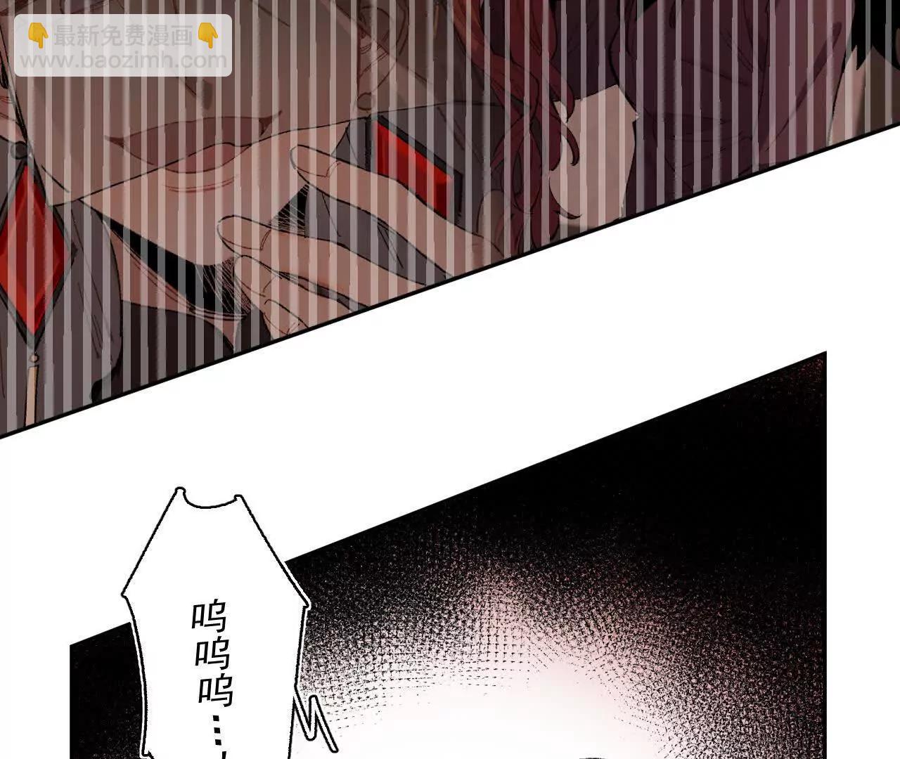 安娜(1/2)-第29话