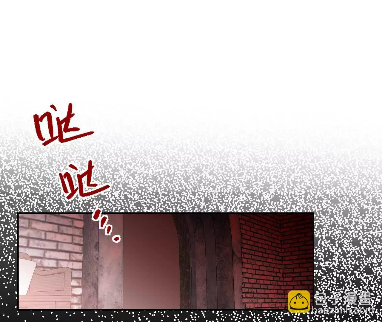 安娜(1/2)-第29话