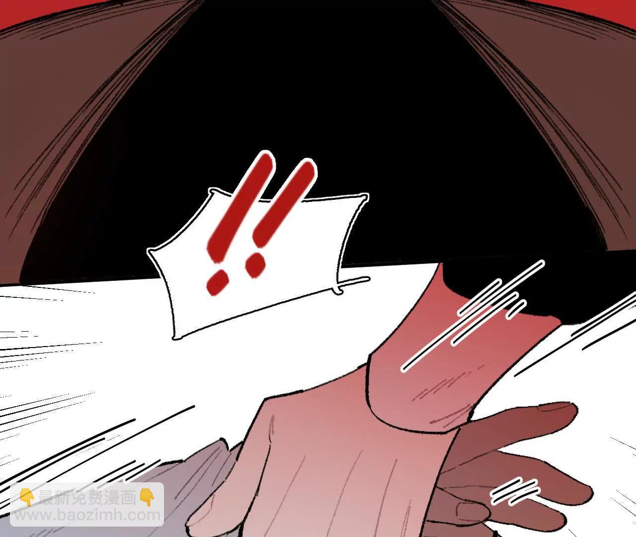 安娜(1/2)-第29话