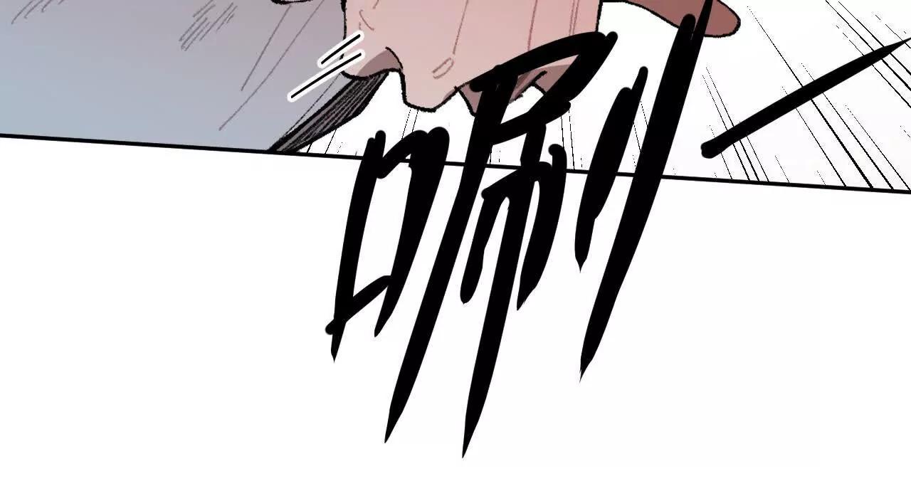 安娜(1/2)-第29话