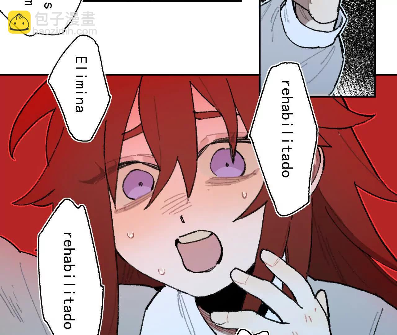 安娜(1/2)-第29话