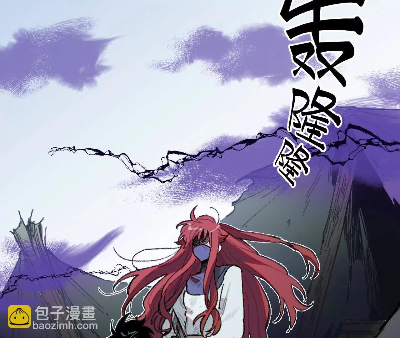 安娜(1/2)-第29话