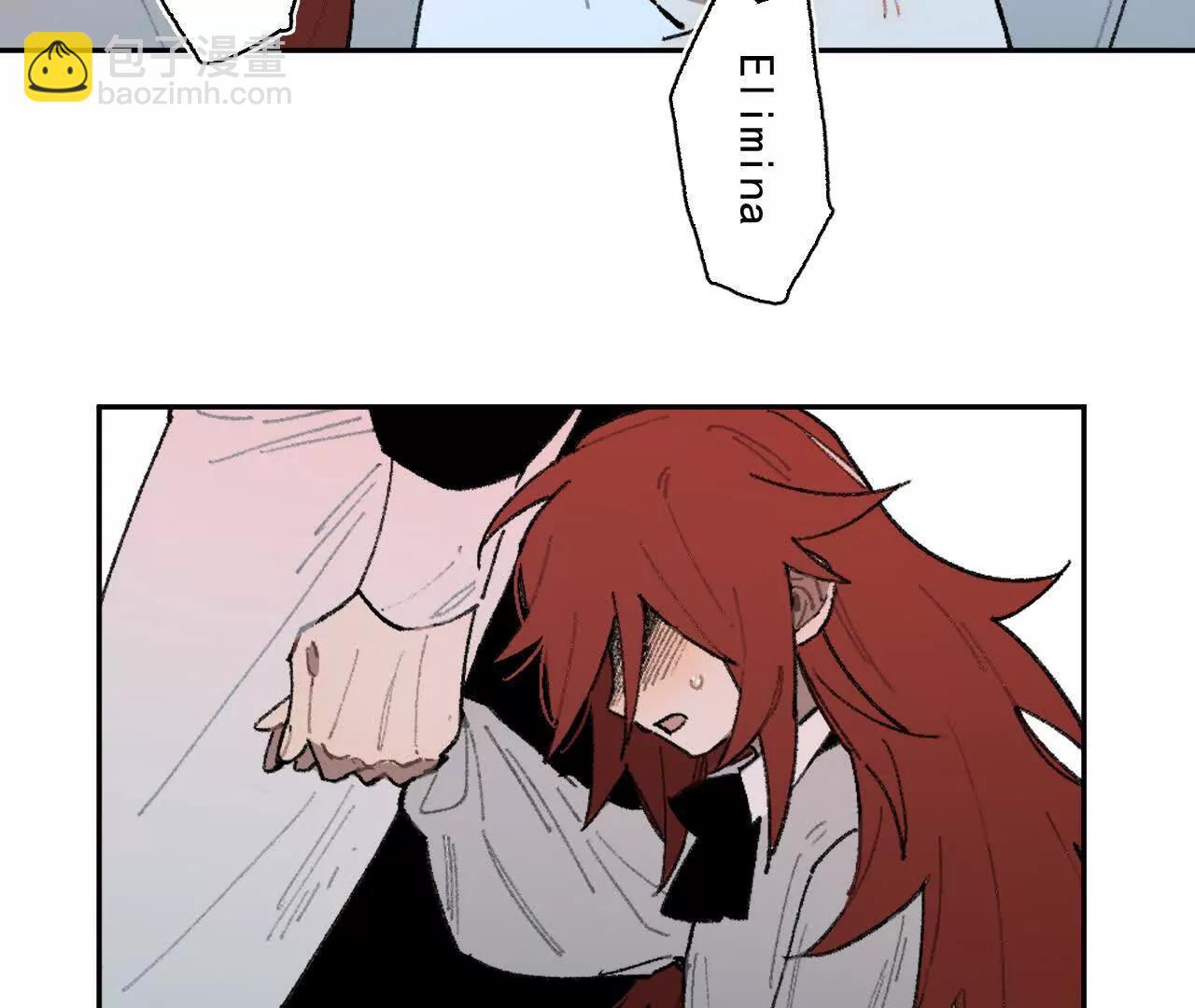 安娜(1/2)-第29话